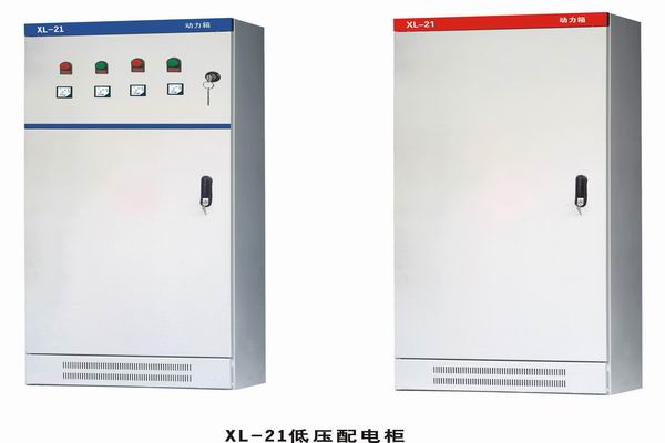 肃南3683配电-3683谈谈防水配电箱检修